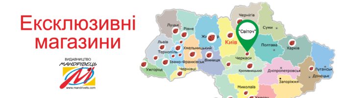 Карта_Черкаси