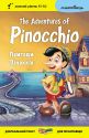 Англійська білінгва Пригоди Піноккіо / The Adventures of Pinocchio (серія “Дзеркальний текст”)