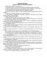 Зошит для лабораторних дослідів та практичних робіт з хімії. 9 клас. (Мартинюк Л. О. та ін.)