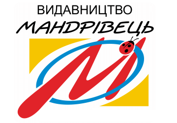 Календар кота Інжира на 2022 рік, вишуканий білий календар для творчого планування 2022 року
