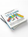 Добра Книжечка для Дітей віком 1,5-2 роки Видавництво Мандрівець