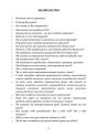 Подолати заїкання : посібник-тренажер для підлітків і дорослих із заїканням та іншими темпо-ритмічними труднощами мовлення