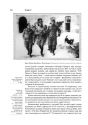 Сталевий шквал: історія “дивізії сімнадцятирічних”. 12-та танкова дивізія СС “Гітлерюґенд”